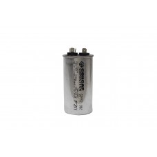 60 MFD Capacitor 